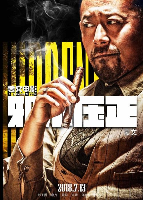 阿斯顿大学Mediadiploma