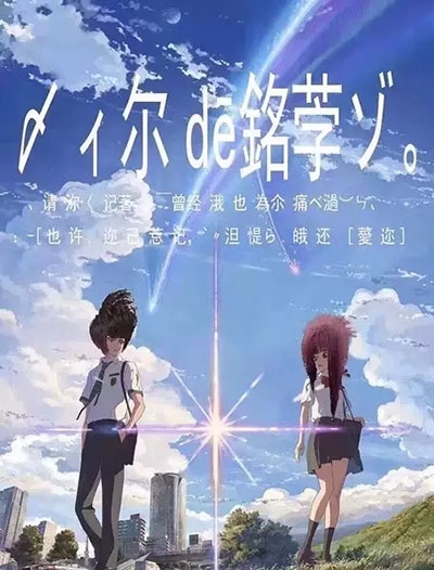 办做个假的普通话证书